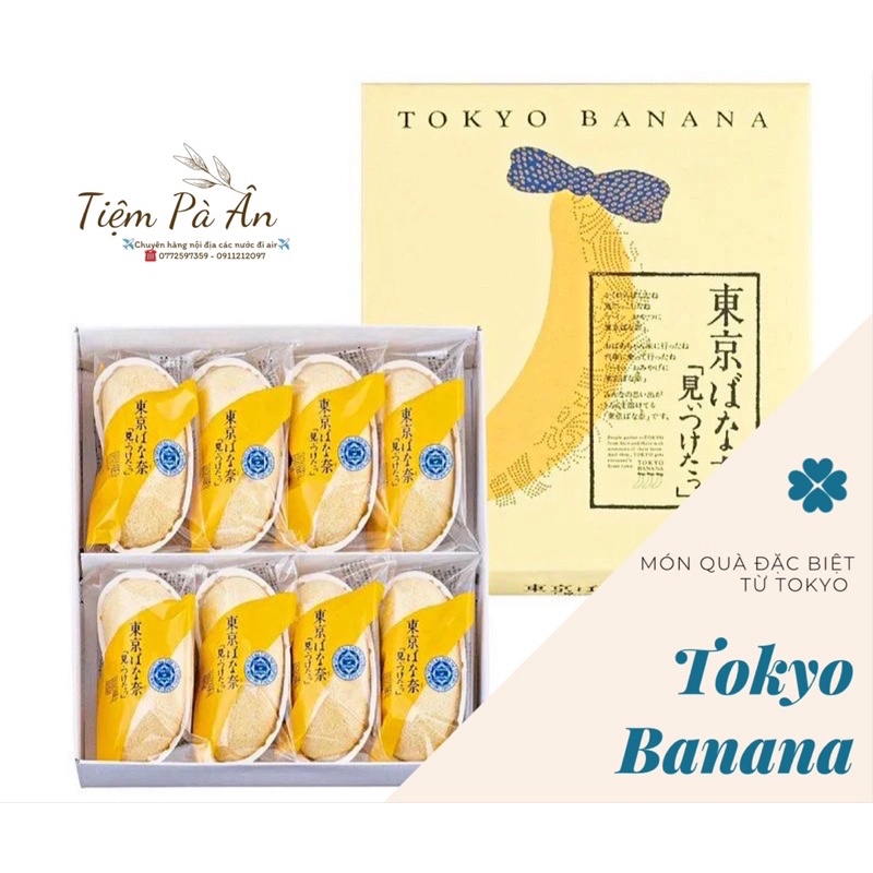Bánh Chuối Nhật Bản - Tokyo Banana
