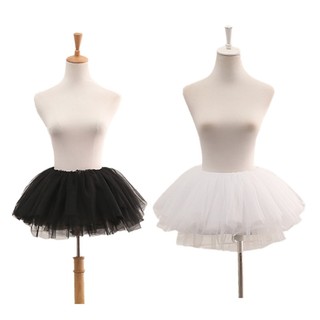 Hum Chân Váy Xòe tutu Nhiều Lớp Lưng Thun Co Giãn Màu Trơn Cổ Điển Dành Cho Nữ Dự Tiệc Hóa Trang pettico