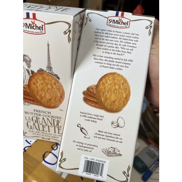 Bánh quy bơ La Grande Galette French Butter Cookies 600g 6/2024