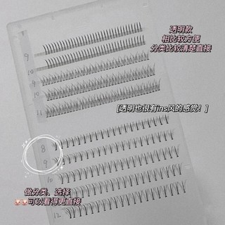 Hộp Đựng Lông Mi Giả Bằng Giấy Kraft Tiện Dụng