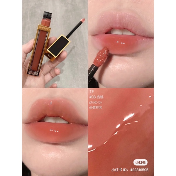 Son Bóng Tom Ford Gloss Luxe | Shopee Việt Nam