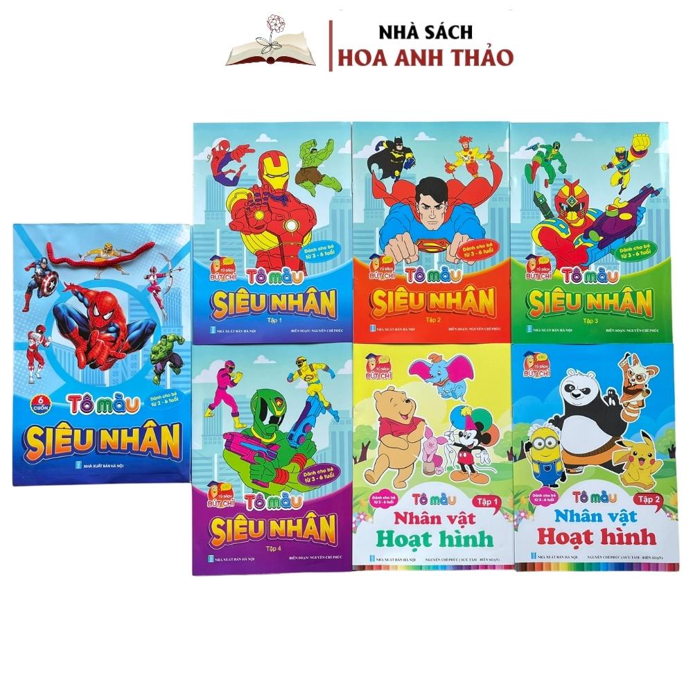 Ảnh Sách - Tô Màu Siêu Nhân Công Chúa Dành Cho Bé Từ 3 Tuổi (Bộ 6 Quyển ) 3