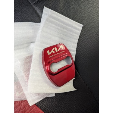 Bộ 4 Vỏ Bọc Khóa Cửa Xe Hơi Bằng Thép Không Gỉ Cho Kia Morning Seltos K2 K3 K5 Carens XCeed Forte Cerato Soluto Sportage Picanto RIO Carnival sorento