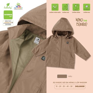 Áo gió 2 lớp kéo khóa có mũ Lullaby NH550 cho bé từ 1Y đến 4Y