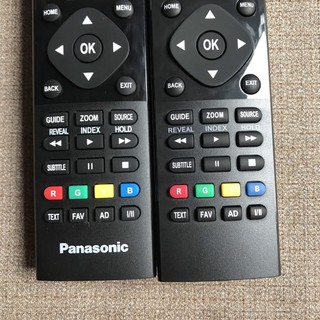 Điều khiển tivi panasonic giọng nói, Remote TV panasonic có giọng nói, được chọn mẫu