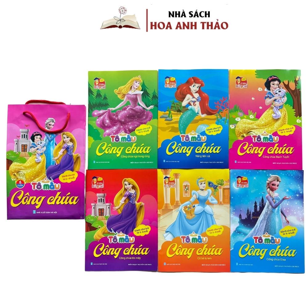 Ảnh Sách - Tô Màu Siêu Nhân Công Chúa Dành Cho Bé Từ 3 Tuổi (Bộ 6 Quyển ) 4
