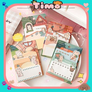 Giấy Note Cute Hoạt Hình Nhớ Nhiều Màu Đồ Dùng Học Tập Sáng Tạo Vintage VPK19