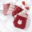 Quần Lót Ngắn Cotton Cho Nữ Sinh Viên - Thiết Kế Hình Thỏ Dễ Thương, Thoáng Khí