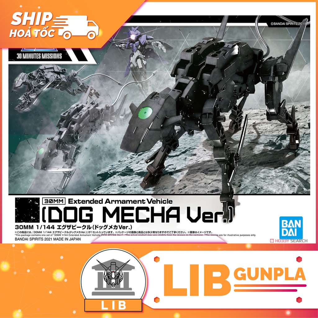 BANDAI SPIRITS 30 Minute Missions - Veicolo Armato Cane Mecha - Set Accessori 1/144 - Colore Trasparente - Modellismo Personalizzabile