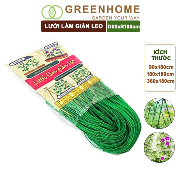 Lưới làm giàn cây leo, R90xC180cm, độ bền cao, dễ lắp đặt, không viền, làm giàn bầu, mướp, bầu, bí, hoa  |Greenhome