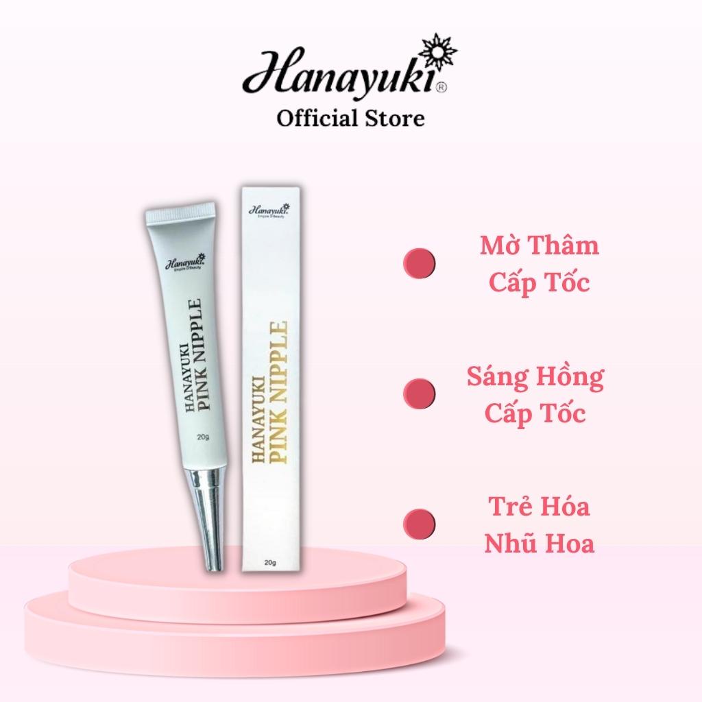 Ảnh Kem Dưỡng Nhũ Hoa Pinkish Nipple Hanayuki Chính Hãng 20g Dưỡng Hồng Mỗi Ngày 3