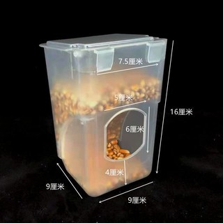 Hộp Đựng Thức Ăn Tự Động Chống Nhăn Cho Chim Bồ Câu