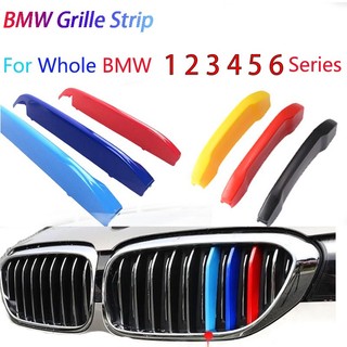 BMW 3 MiếNg LướI TảN NhiệT G22 F32 F32 F40 F36 F45 F10 F11 F07 F06 G20 G30 F30 G30 G20 F36 F45 F10 F11 F07 F06 G32 G11 Z4 E85