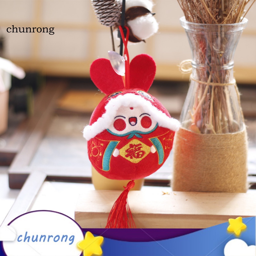 chunrong Embroidery Characters Printing Bunny Mascot Party Favor New ...