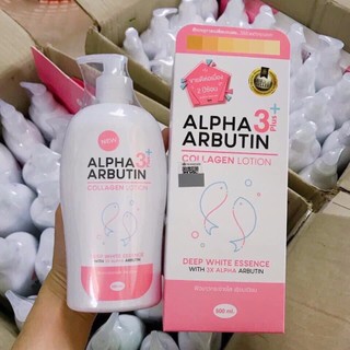 Dưỡng thể Lotion dưỡng trắng da Alpha Arbutin 500ml Thái Lan