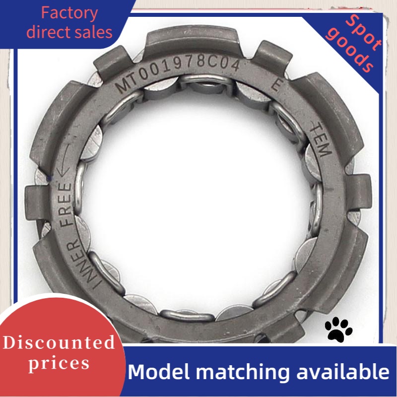 2004-2009 Yamaha YFZ450 YFZ 450 LE SE Starter Clutch One Way Sprag