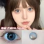 Kính Áp Tròng Màu 14mm-14.5mm Chất Lượng Cao