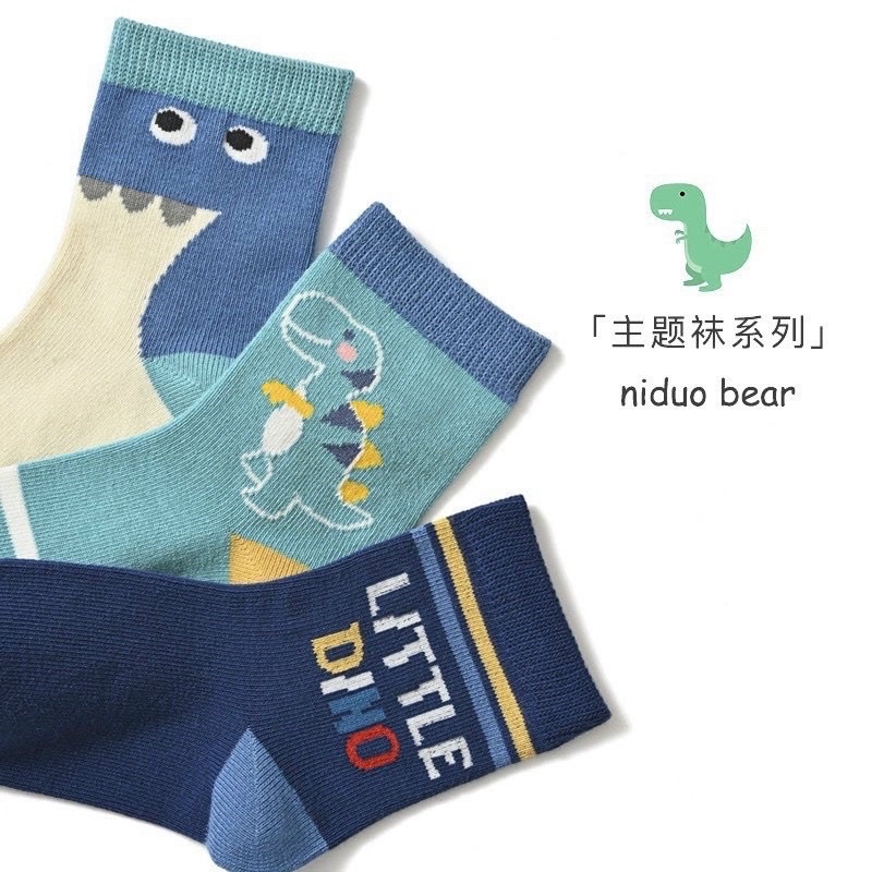 SÉT 5 ĐÔI TẤT KHỦNG LONG CHO BÉ 1-12 TUỔI