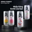Nước Soda trái cây Genki Forest Sparkling có ga không Calo lon 330ml