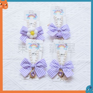 Đồ Trang Trí Thú Cưng Vòng Cổ Ngọc Trai Nơ Mèo Cổ Chó Kim Cương Dễ Thương Cổ Hoa Mềm Mại Thú Cưng Khăn Nhẫn