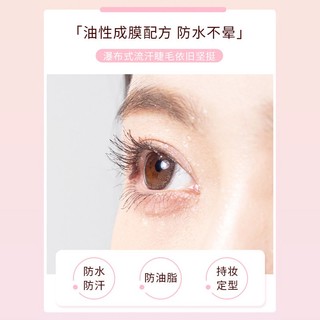 M'AYCREATE Mascara Mascara chống thấm nước / chống nhòe