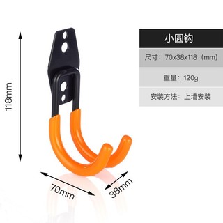 Móc Treo Ống Nước / Mũ Bảo Hiểm Bằng Kim Loại Chịu Tải Nặng Tiện Dụng