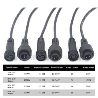 INENK 2 Bộ Thiết Bị Kết Nối Đế Dây Nguồn Đen M14 Màn Hình Pin Dây Kết Nối Chống Thấm Nước