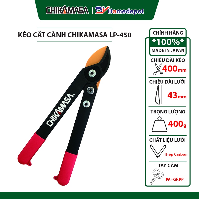 Kéo cắt cành Chikamasa LP-450