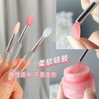 Cọ Silicone Thoa Son Môi / Phấn Mắt Dễ Mang Theo Chống Bụi