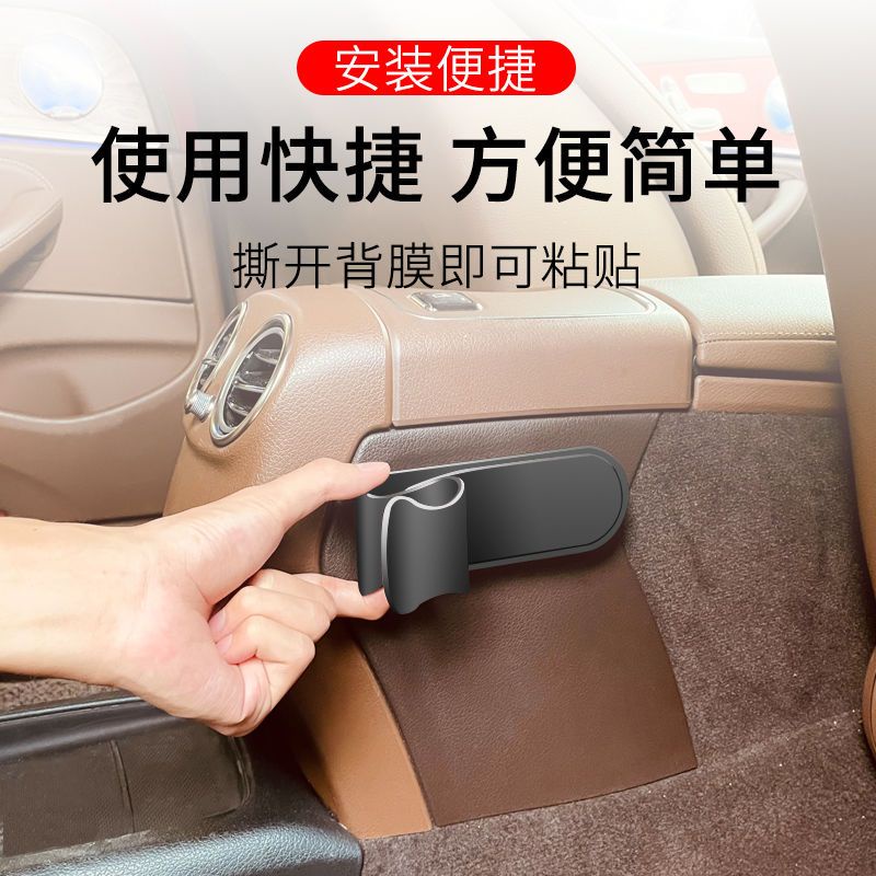 Hàng sẵn có 1 chiếc móc ô tô Giá đỡ ô tô Kẹp lưu trữ phụ kiện ô tô