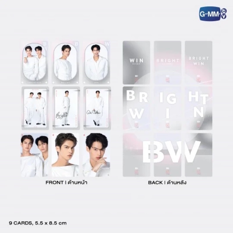 BrightWin LOL コンサート BOX offgun taynew - CD