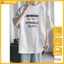 Áo thun nam tay lỡ HappyFamily tay ngắn In Chữ Trẻ Trung Year Touthness Chất vải cotton 100 cao cấp