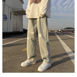 Quần Jeans Baggy Nam Nữ  (hình thêu nổi) Form Rộng Dáng Suông,Chất Bò Màu Đen Xanh,Thời Trang Unisex Phong Cách Hàn Quốc
