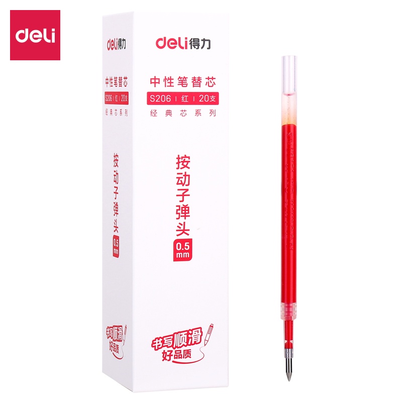 【DEAL 1K】Bút Gel Bút Bi Nước Deli A057B Mực Màu Đen Xanh Đỏ Chính Hãng ...