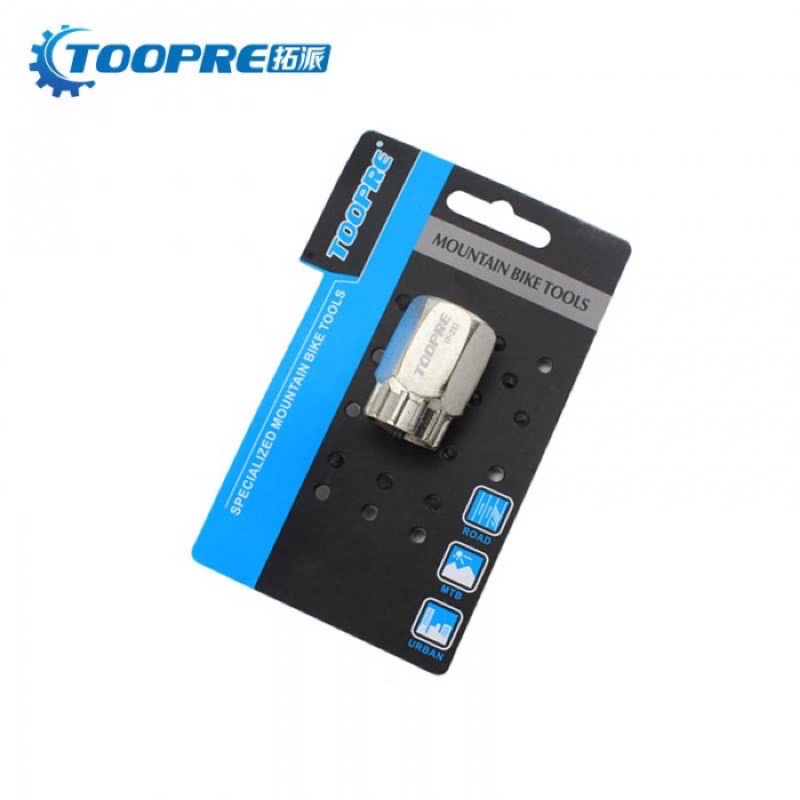 Cảo Tháo Líp Thả Xe Đạp TOOPRE