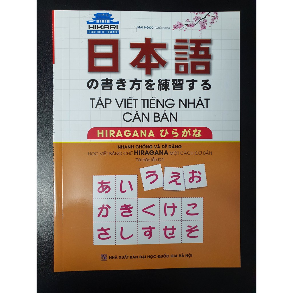 Sách - Combo 3 Cuốn Tập Viết Tiếng Nhật Căn Bản Hiragana + Katakana + Kanji