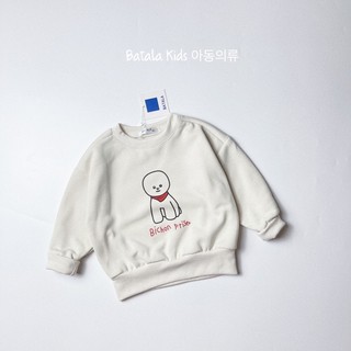 Áo nỉ bông cho bé trai bé gái, áo hoodie dài tay phong cách Hàn quốc in hình chú chó dễ thương cho bé từ 10-24kg
