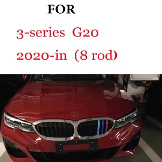BMW 3 MiếNg LướI TảN NhiệT G22 F32 F32 F40 F36 F45 F10 F11 F07 F06 G20 G30 F30 G30 G20 F36 F45 F10 F11 F07 F06 G32 G11 Z4 E85