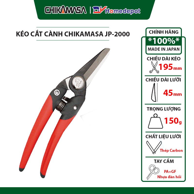 Kéo cắt cành cao cấp Nhật bản Chikamasa JP-2000, chiều dài lưỡi 45mm, lưỡi thép carbon chất lượng cao siêu bén