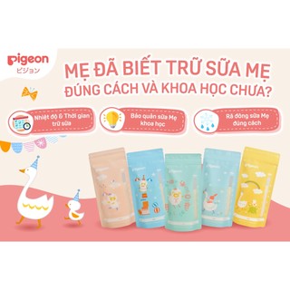 Túi trữ sữa họa tiết Pigeon 120ml/180ml - túi đựng sữa chính hãng