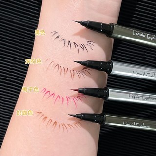 Bút Kẻ Mắt Dạng Lỏng Gellas Màu Bạc Siêu Mịn Lâu Trôi Chống Thấm Nước Và Mồ Hôi Nhanh Khô Không Dễ Nhòe