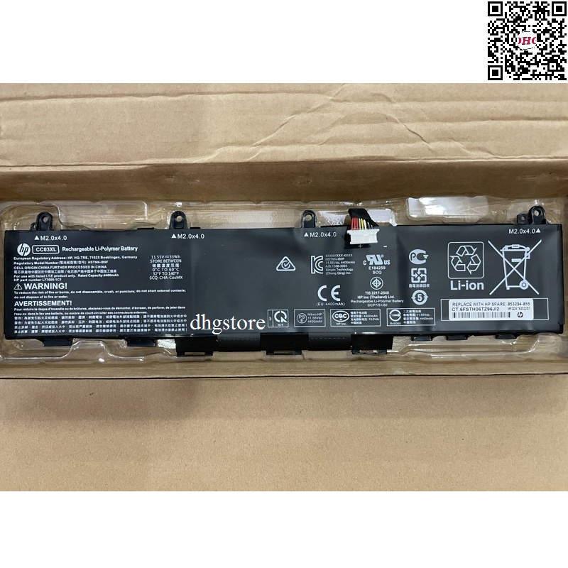 Batteria 5200mAh per HP HSTNN-W49C HSTNN-W50C