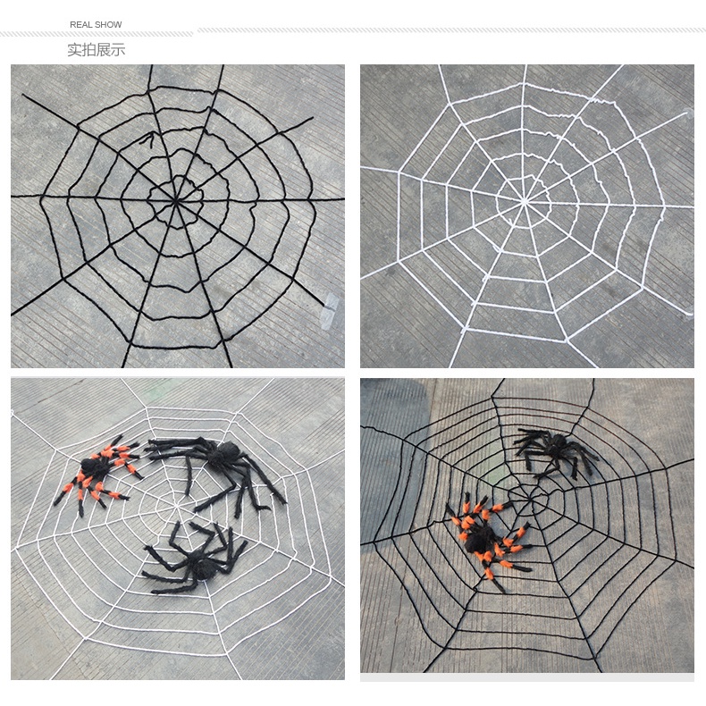 Mạng nhện trang trí Halloween chất vải nhung đẹp đường kình 1.5met hoặc 2.7m