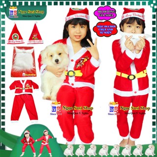 BỘ ĐỒ ÔNG GIÀ NOEL CHO BÉ CHO BÉ TRAI ĐẦM CHO BÉ GÁI ( Từ 1 - 11 Tuổi )  - CHẤT LIỆU VẢI NỈ GIÁ SỐC