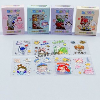 Sticker cute (5 hộp)