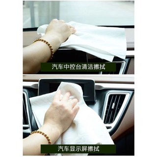 * Kh gotn Lang T xe * Khăn lau Kính Bằng Da Lộn Nhân Tạo Dày Dặn Thấm Hút Tốt Hình Gà Con Hàn Quốc