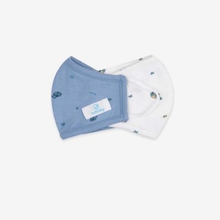 Bu baby- Set hai khẩu trang cho bé trai, bé gái Bubay