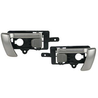 Tay nắm cửa bên trong bên trái + bên phải cho 2007-2012 có núm màu xám 82610-2B010 82620-2B010