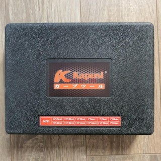 Bộ mũi khoan khoét lỗ thạch cao, lỗ gỗ hãng Kapusi 8 chi tiết (K-3681) và 16chi tiết (K-3683)