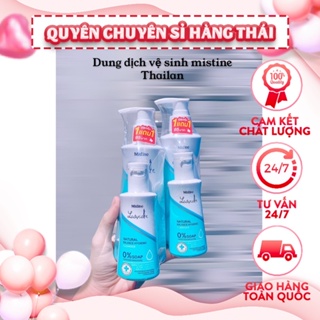 Dung Dịch Vệ Sinh Phụ Nữ Mistine Ladycare Thái Lan - Chatuchak